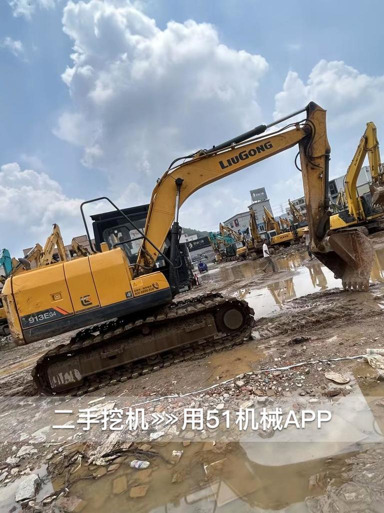 51挖机